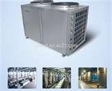 Heat Pump Outlet Temperature Photos