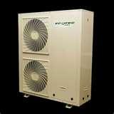 Photos of Heat Pumps Systems For Water