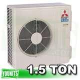 Images of Mr Slim Inverter Heat Pump