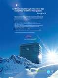 Heat Pump Ads Images