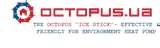 Heat Pump Octopus Ice-stick Pictures