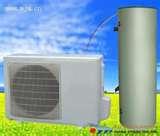 Heat Pump Gas Backup