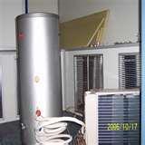 Heat Pump Room Heater
