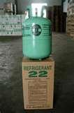 Heat Pump R22 Refrigerant Pictures