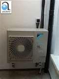 Pictures of Air To Air Heat Pump Uk