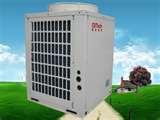Heat Pump Operating Temperature Pictures