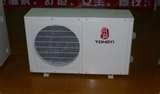 Images of Heat Pump Best