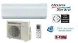 Photos of Fujitsu Heat Pump Error Codes