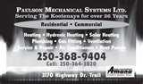 Heat Pumps British Columbia Images