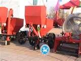 Garden Seeder China Pictures