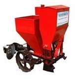 Garden Seeder China Pictures